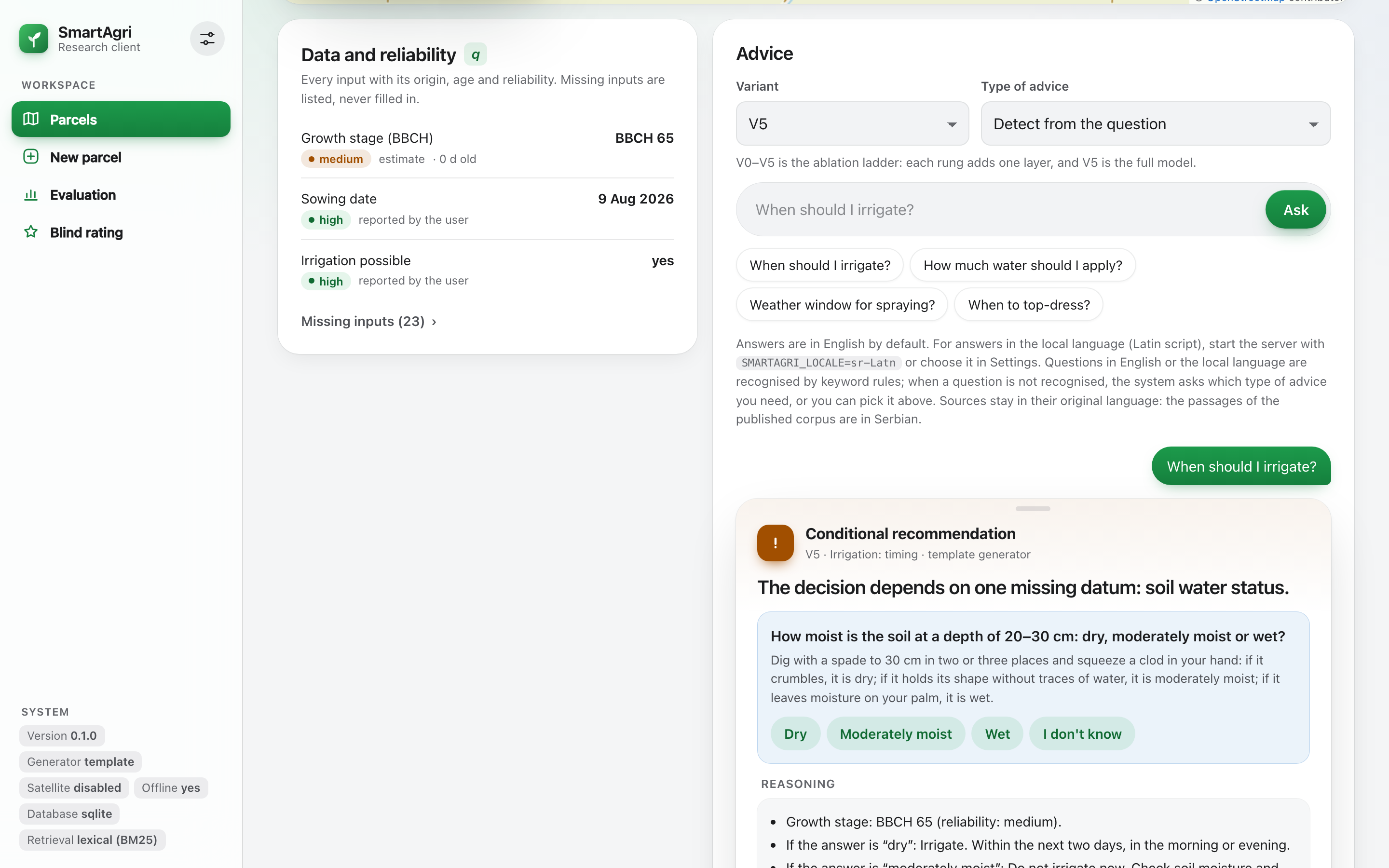 SmartAgri web app: the question "When should I irrigate?" and an answer card with a conditional recommendation, its follow-up question, the reasoning, the calculations and the data used with their reliability